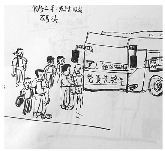 手绘漫画|杭州富阳：民警手绘6幅漫画 记录88小时回家路