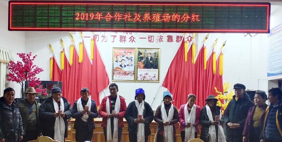 新扎村|新扎村的“幸福密码” 华丽转身奔小康