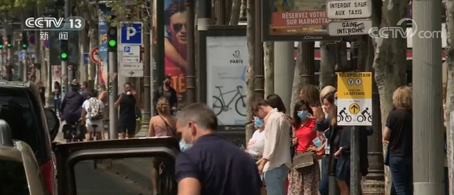 法国卫生总署|法国卫生总署称法国疫情仍在持续传播