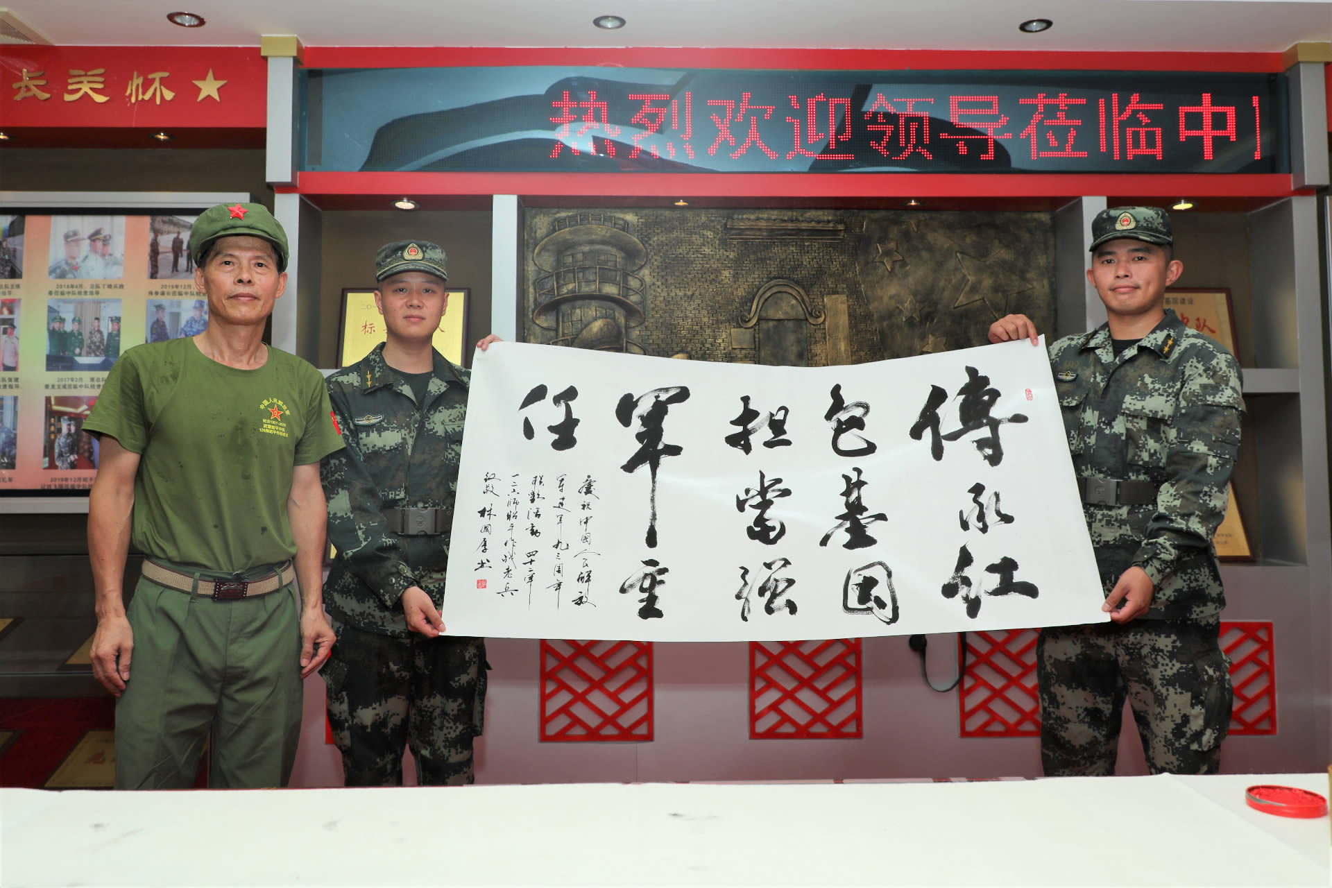 武警|武警广西总队贺州支队与英雄老兵举办建军93周年“八一”联谊活动