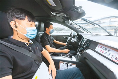 流量密度|地图应用正在大显身手