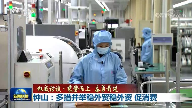 医院检查项目哪个辐射大 2020080819510751967.jpg