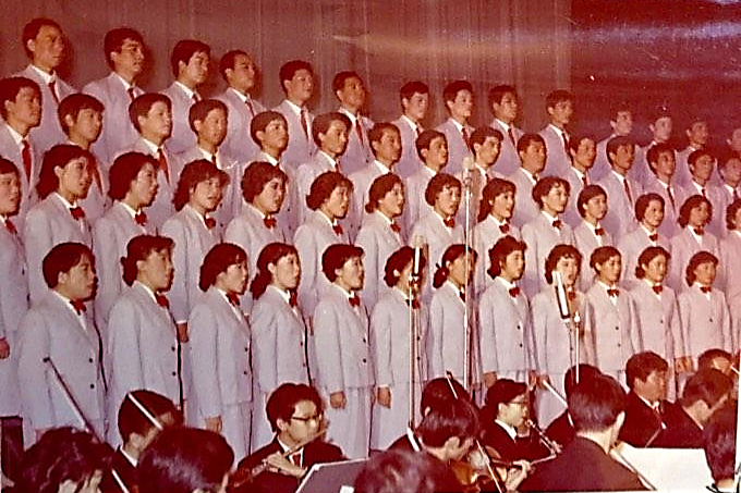 北京工人合唱团演出旧照