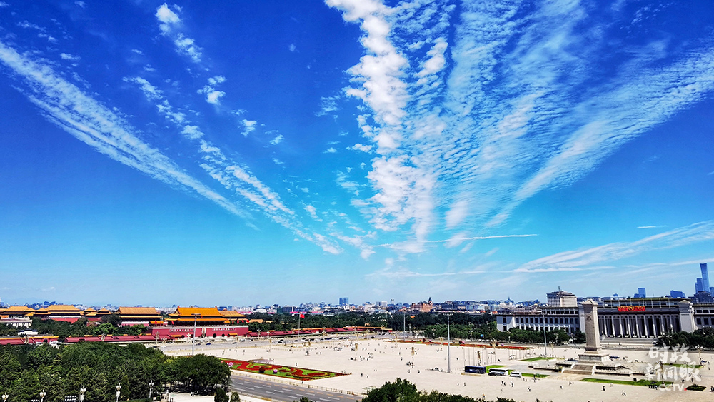 8月24日的北京呈现“水晶天”。