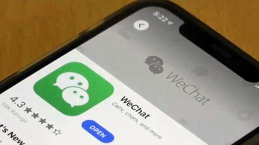 自我矛盾?美国地方法官"叫停"美商务部wechat"下架令"