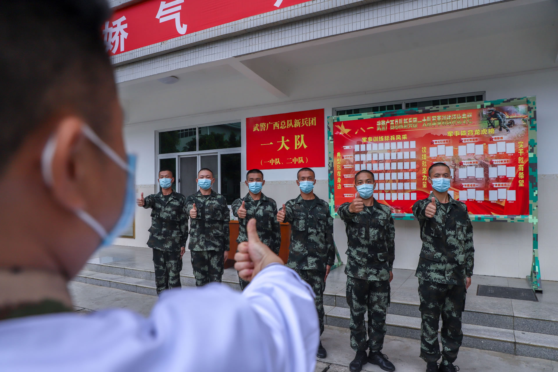 武警|武警广西总队：打好新训“保胃战”