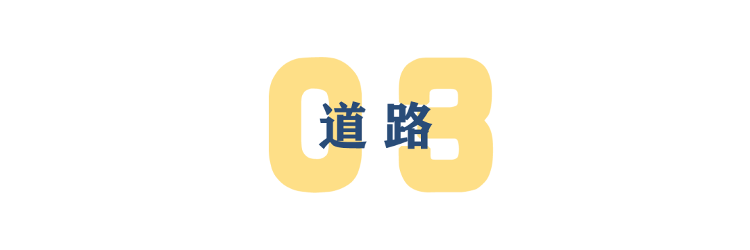 黄金周|这个中国黄金周，为何举世关注？