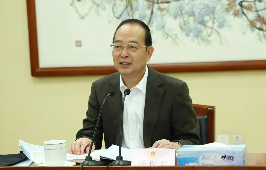 10月10日，全国人大常委会机关党组召开理论学习中心组扩大会议，杨振武主持。