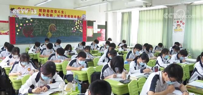 高考倒计时 | 广东广州：做好疫情防控 确保考生“应考尽考”