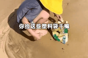 【8点见】江西通报专升本考试有关考点作弊事件插图12