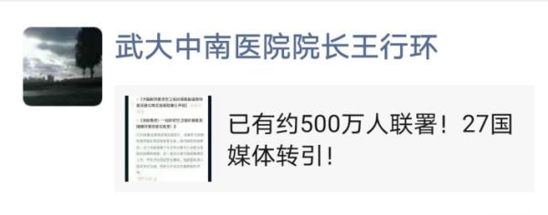 国外服务器哪些类型中国网民联署签名超1000万！服务器遭美国IP攻击
