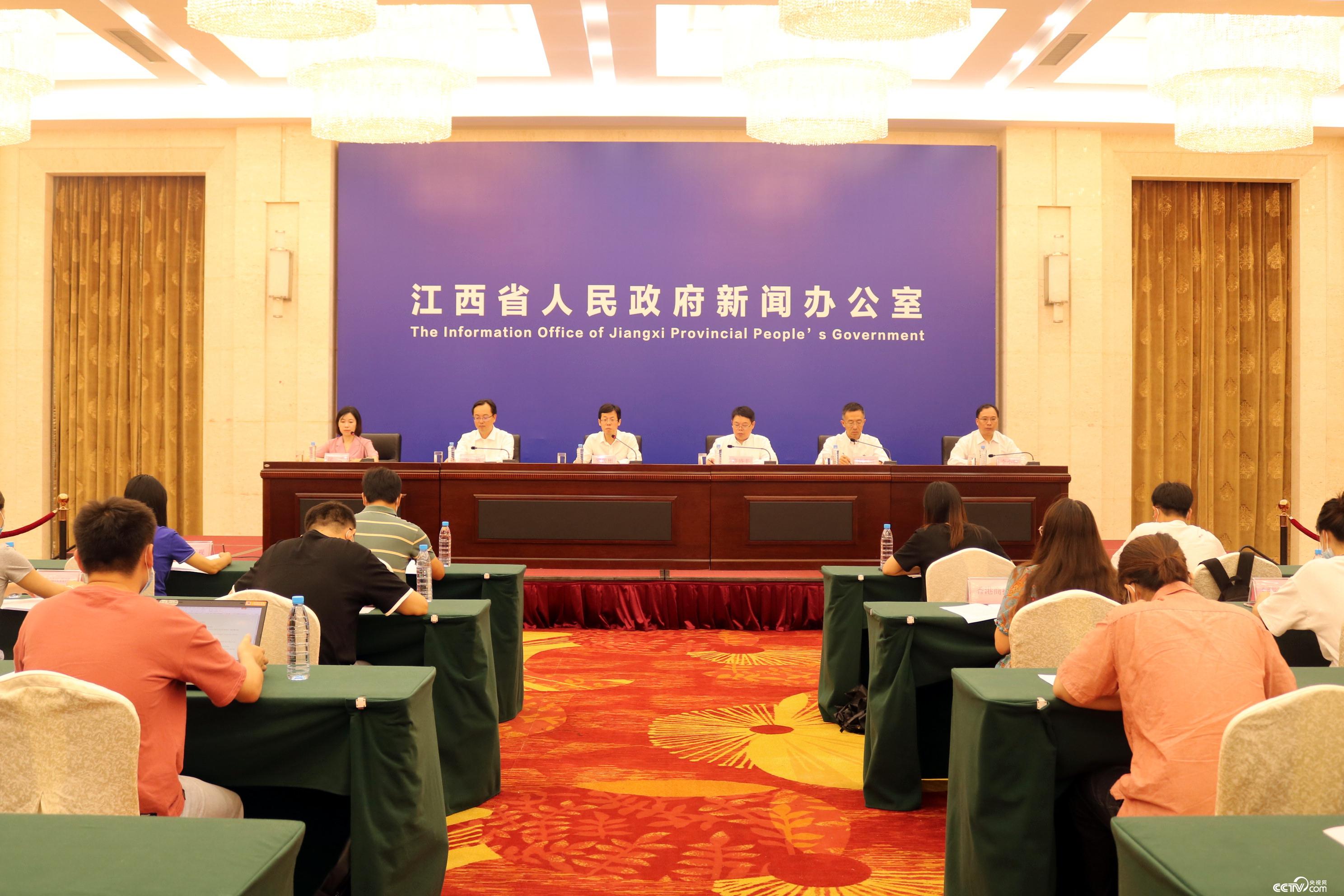 新闻发布会现场