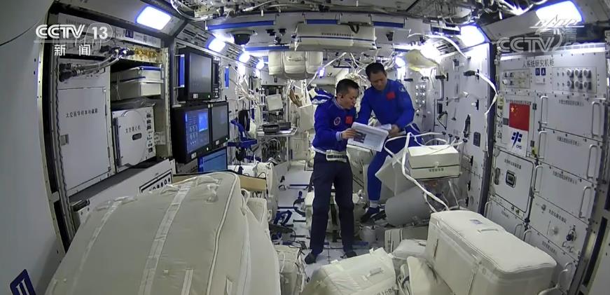 神舟十二号航天员乘组达到阶段性工作目标择机执行第二次出舱活动