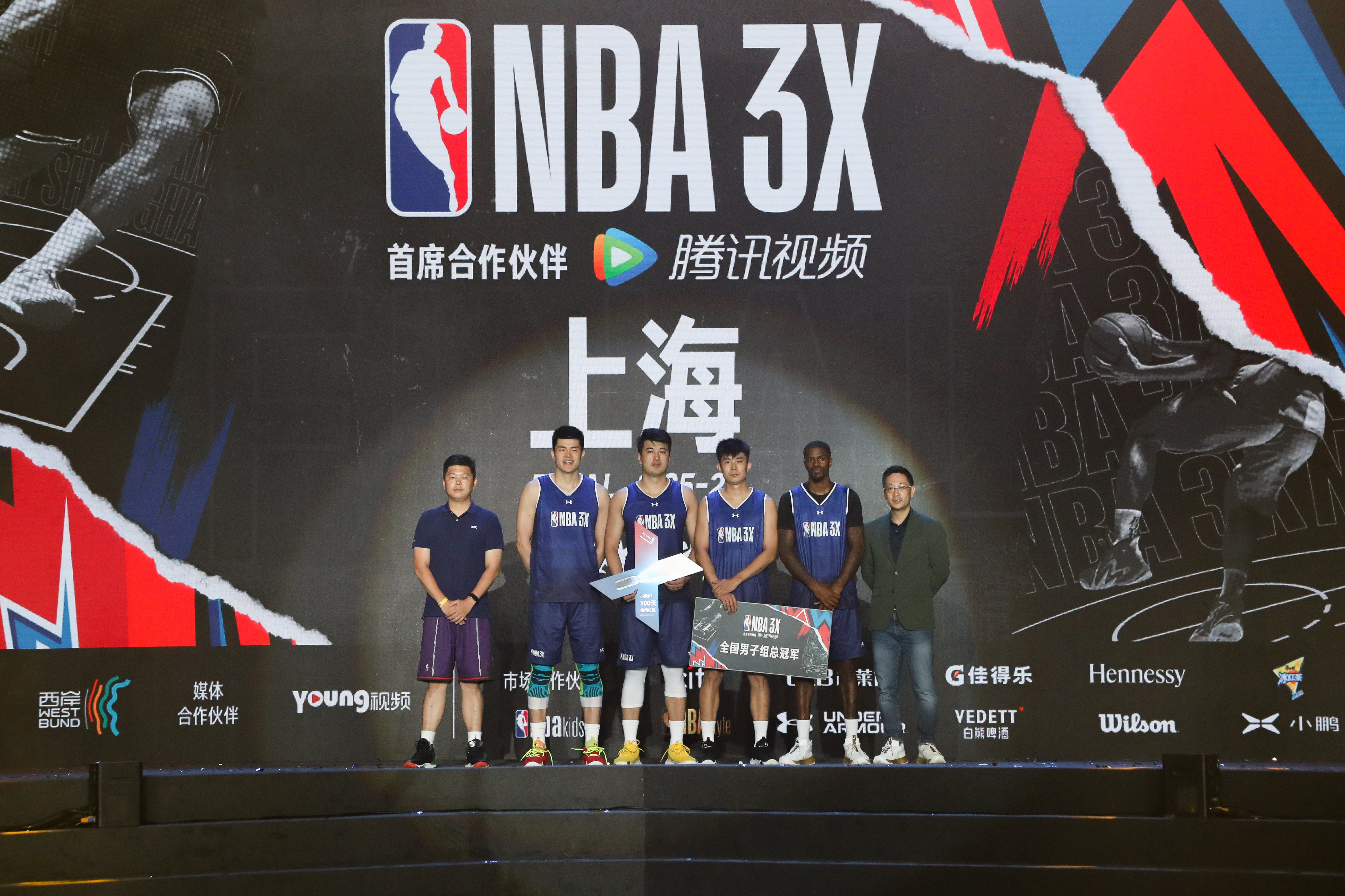 常州凯达夺得NBA 3X三人篮球挑战赛全国冠军-第9张图片