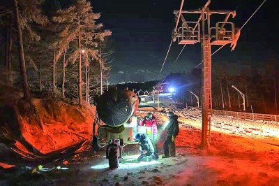 国家高山滑雪中心开始冬奥会造雪谈球吧体育(图1)