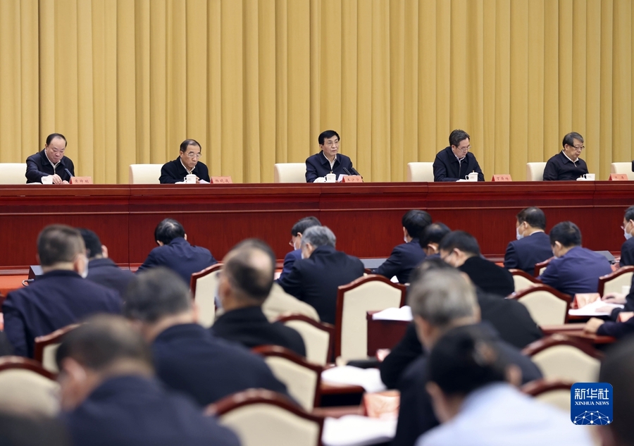 　　12月24日，黨史學習教育總結會議在北京召開。中共中央政治局常委、中央書記處書記王滬寧出席會議并講話。新華社記者 劉衛兵 攝
