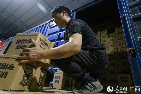 螺蛳粉、荔浦芋头、沃柑…广西筹措4万份物资支援上海!