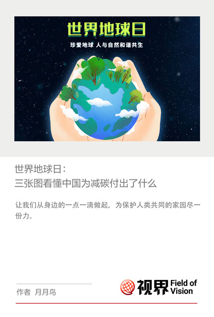2022042110401117791.jpg