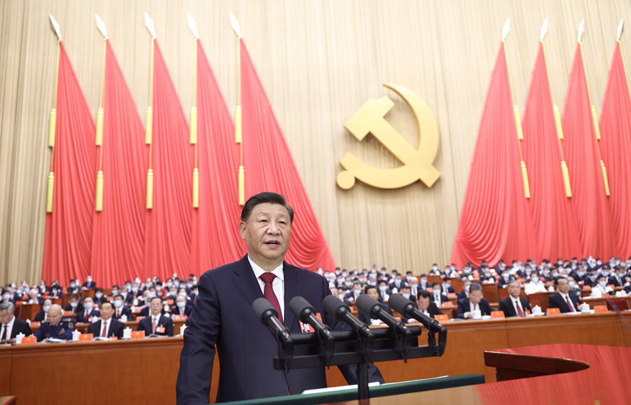 2022年10月16日，中國共產黨第二十次全國代表大會在北京人民大會堂開幕。習近平代表第十九屆中央委員會向大會作報告。