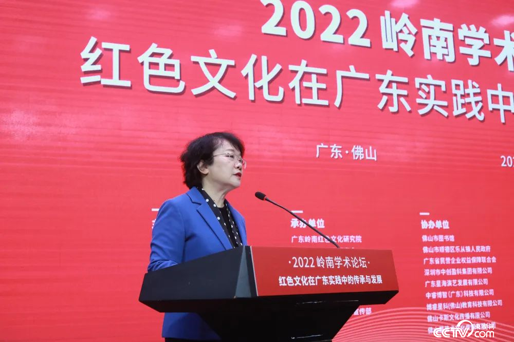 广东省社会科学界联合会党组成员、专职副主席余鸿纯