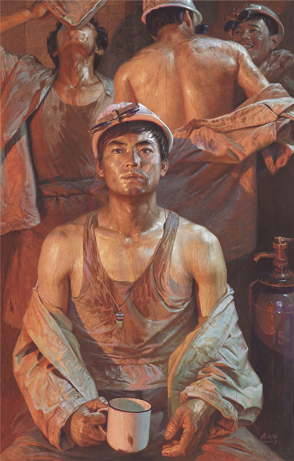 广廷渤《钢水•汗水》