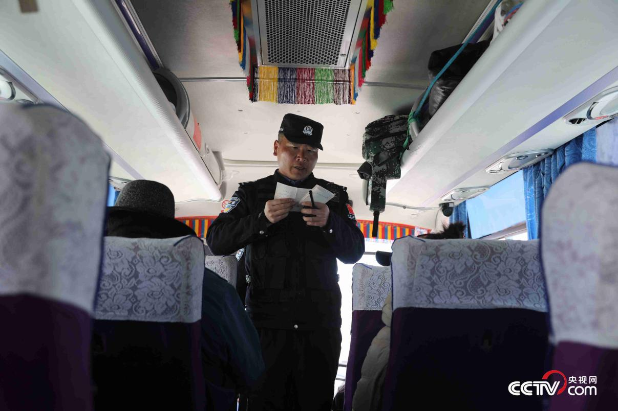 马攸木拉山与女儿悠悠 图10