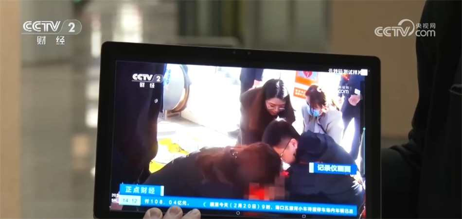 乐鱼官网app5G-A、新产品、新服务 中国企业亮相世界移动通信大会亮点纷呈(图3)