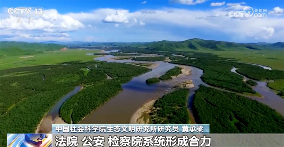 BOB半岛依法治水、科技赋能、配套法规 黄河流域高质量发展有底气有实力有潜力(图13)