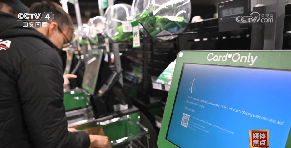 win7系统翻墙教程