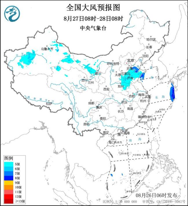 pg电子网站大风蓝色预警：河北山东等7省区市部分地区阵风可达7至8级(图2)