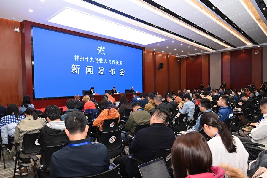 A press conference promoting the Shenzhou 19 manned spaceflight is held at the Jiuquan Satellite Launch Center in northwest China on October 29, 2024. (Photo by Wang Jianbo/Xinhua)