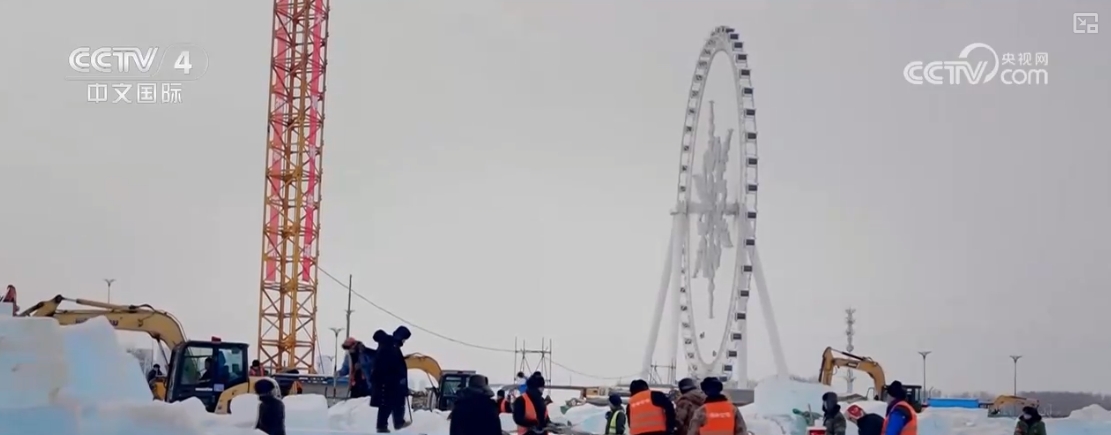 “滑雪+旅游”“滑雪+赛事”美食”……“冷冰雪”助燃“热经K体育网址济”(图6)