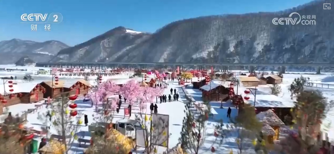 乐鱼体育入口“滑雪+旅游”“滑雪+赛事”美食”……“冷冰雪”助燃“热经济”(图12)