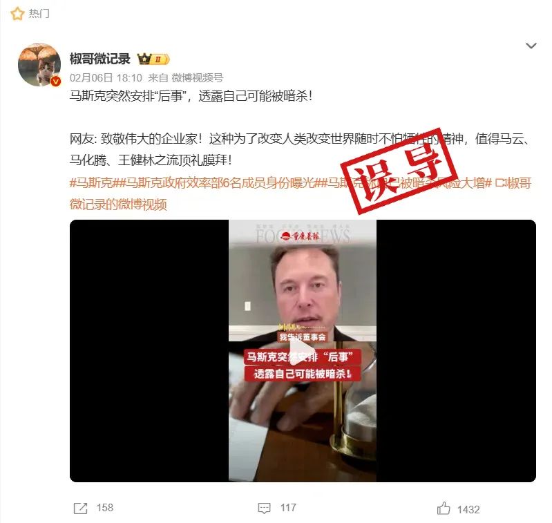 有什么手机翻墙软件下载