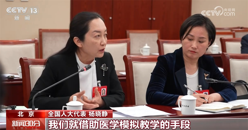 jdb电子游戏超级大奖视频涉及“人工智能＋”、高水平对外开放