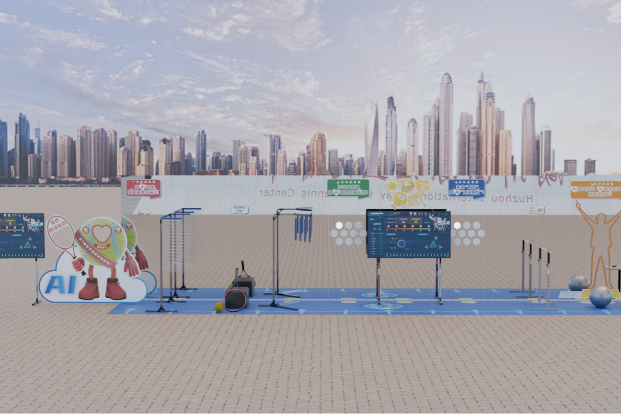 一石科技集团展位-网球指数测评大挑战