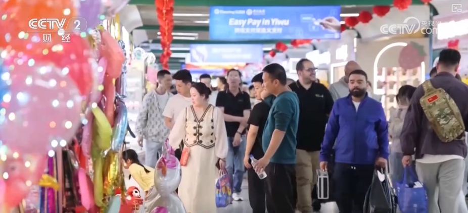 “早有预期、心里有底”义乌商户:做全球生意拥抱全球市场(图1)