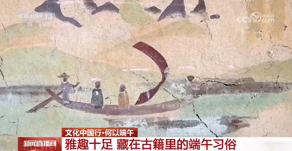 莫高窟第323窟中,可以看到初唐时期的摇橹帆船。