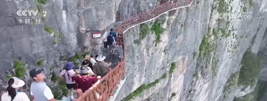 古老习俗“活”起来、“避暑+探险”“火”起来 暑期文旅热力全开(图9)