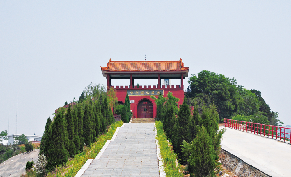 寺河村烈士陵園