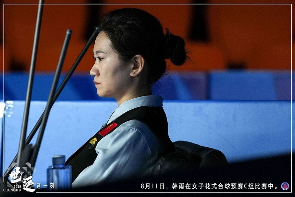 世运这一刻|携手并肩,共画赛场“同心圆”