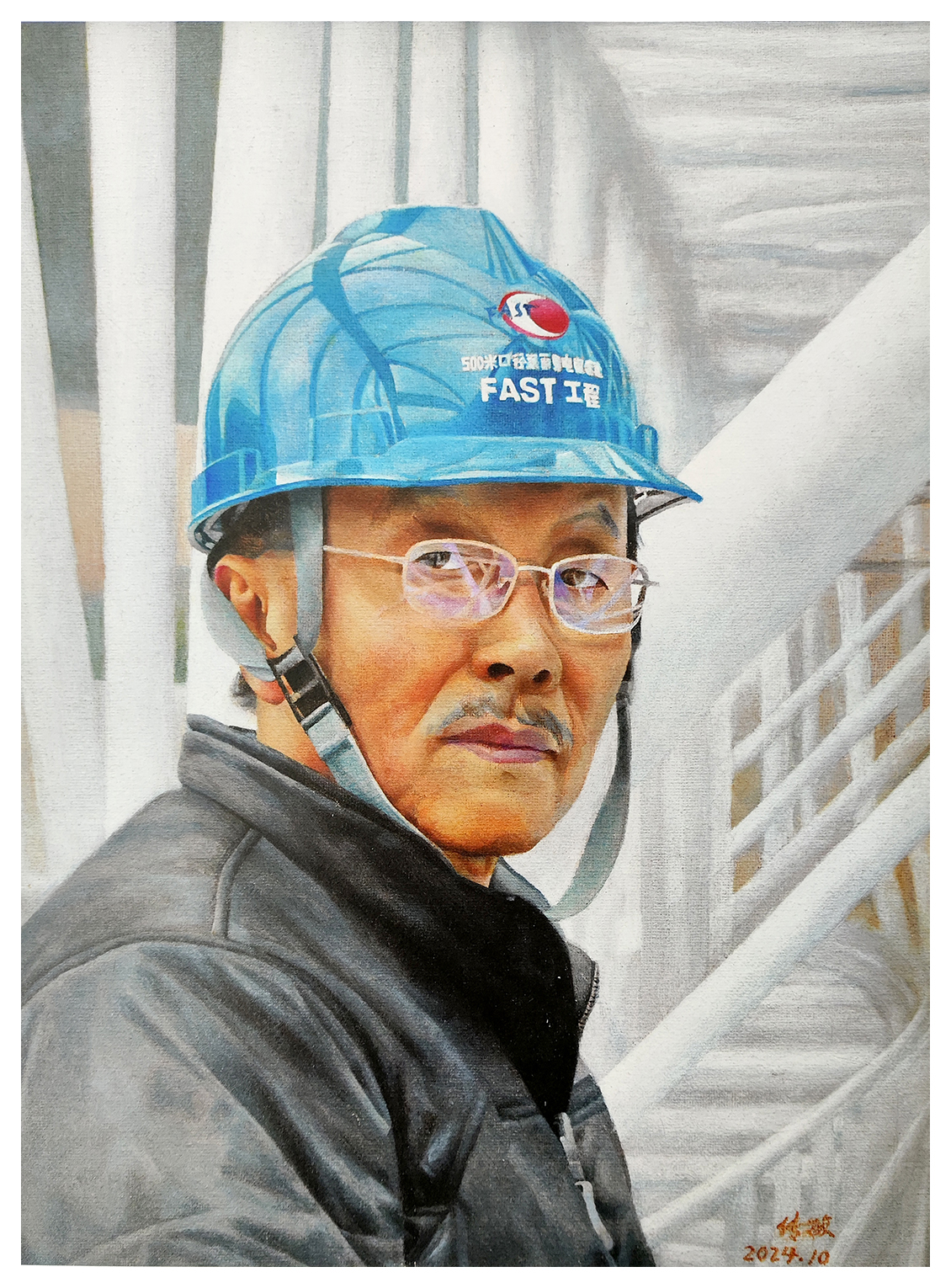 《回望蒼穹》史傳敏