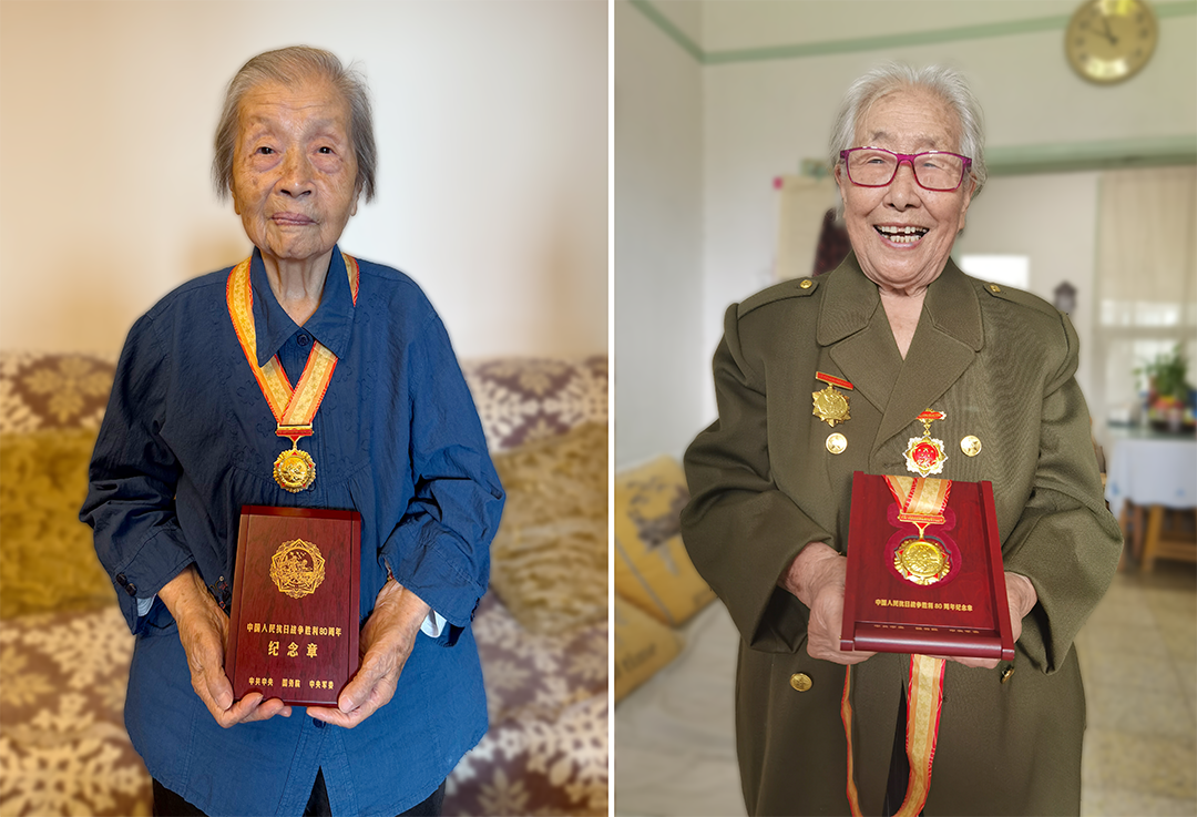 &ldquo;中國人民抗日戰爭勝利80周年&rdquo;紀念章獲得者 左起：華衡（98歲）、苗淑雲（93歲）