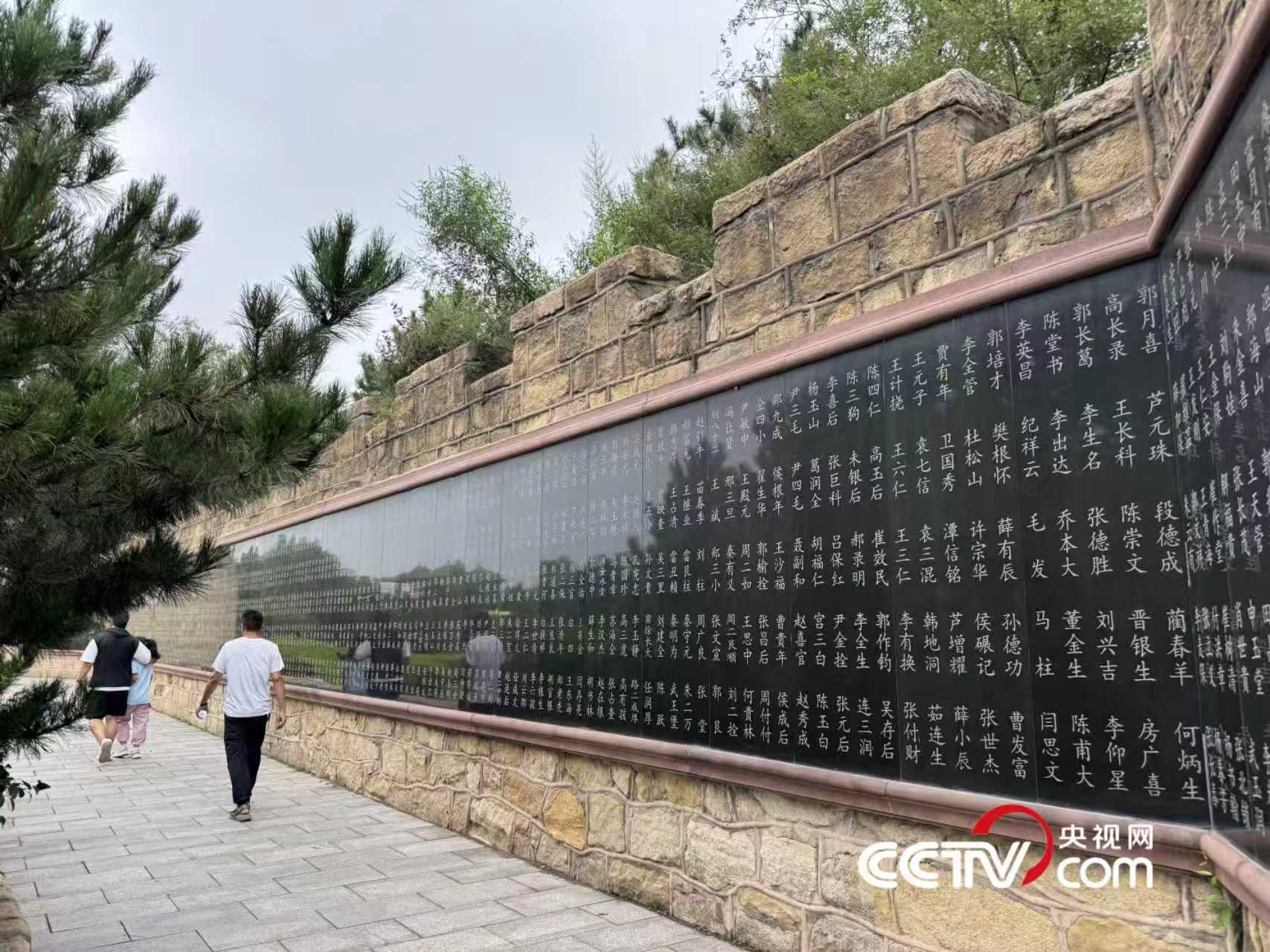 百团大战纪念馆英烈墙