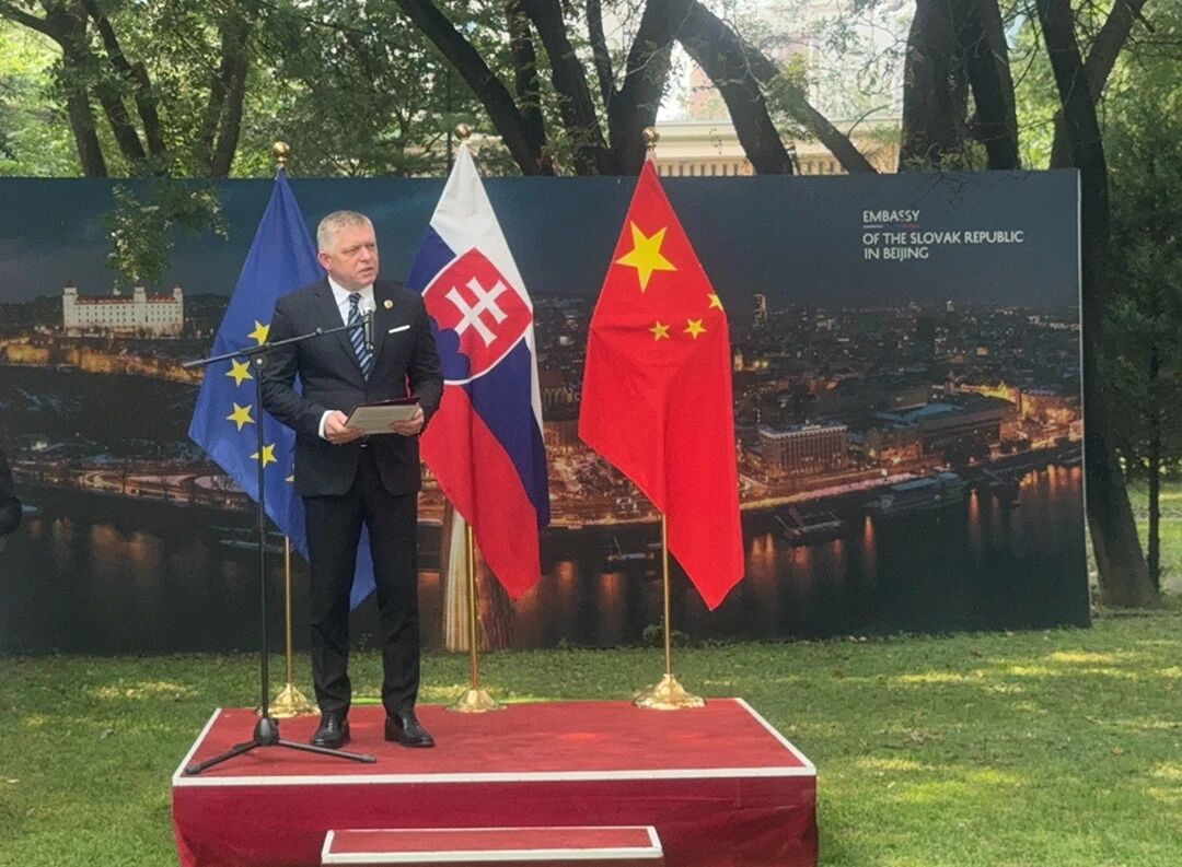 斯洛伐克總理菲佐致辭