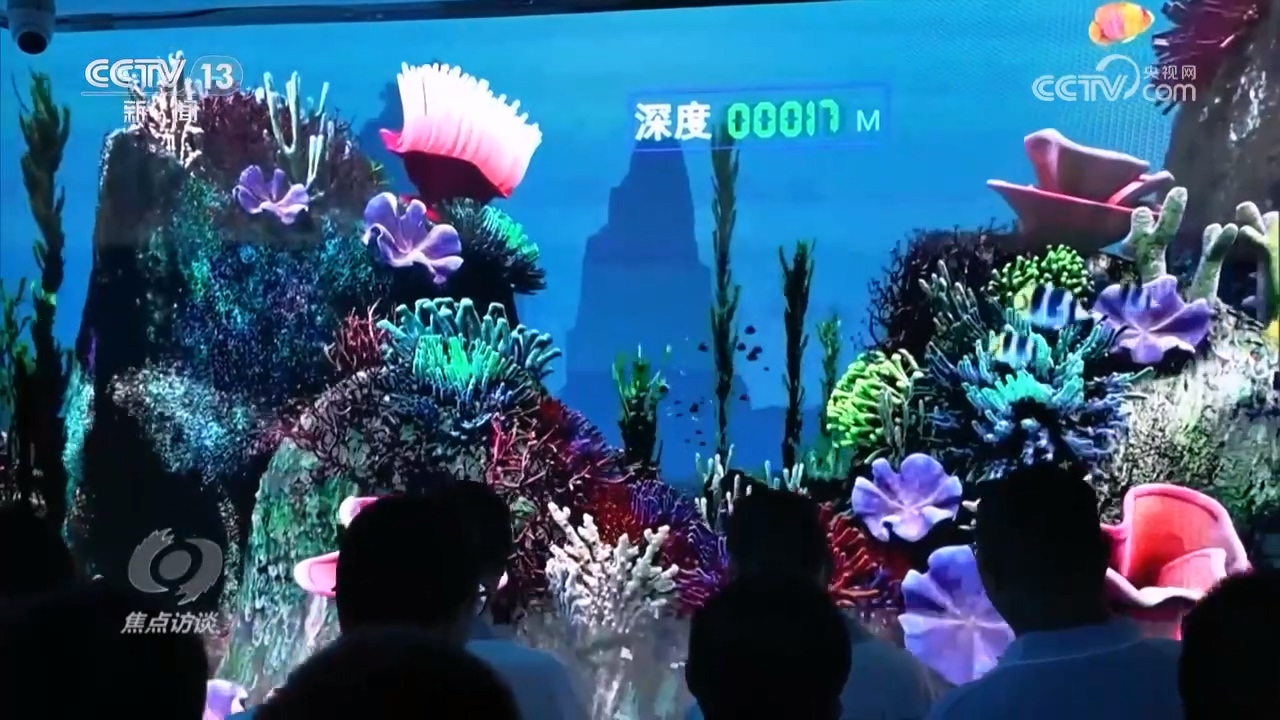 韦德体育- 韦德体育官方网站- APP下载焦点访谈｜科学进万家科普正当时