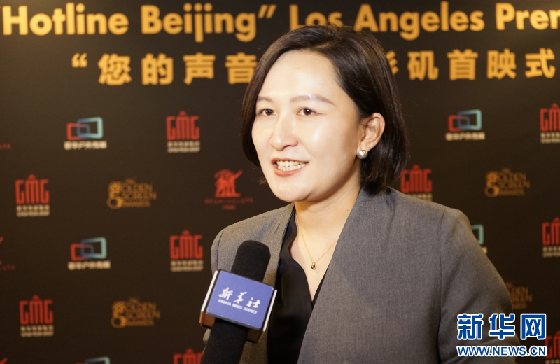 影片總導演徐潔勤22日在洛杉磯接受采訪