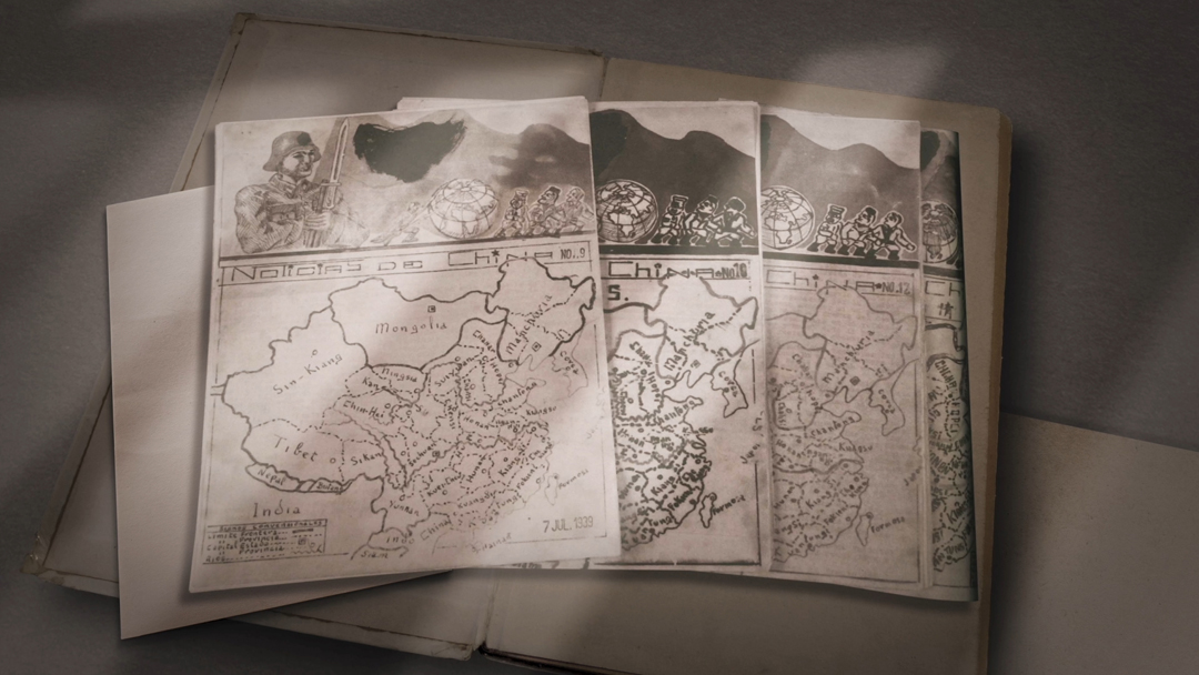 謝唯進在集中營創辦的西班牙文期刊《中國消息》