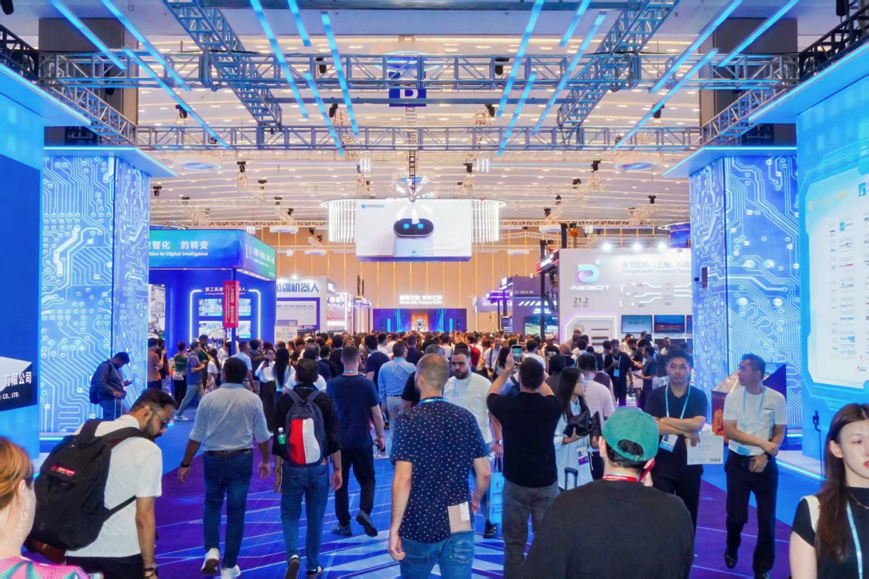 第138届广交会服务机器人专区