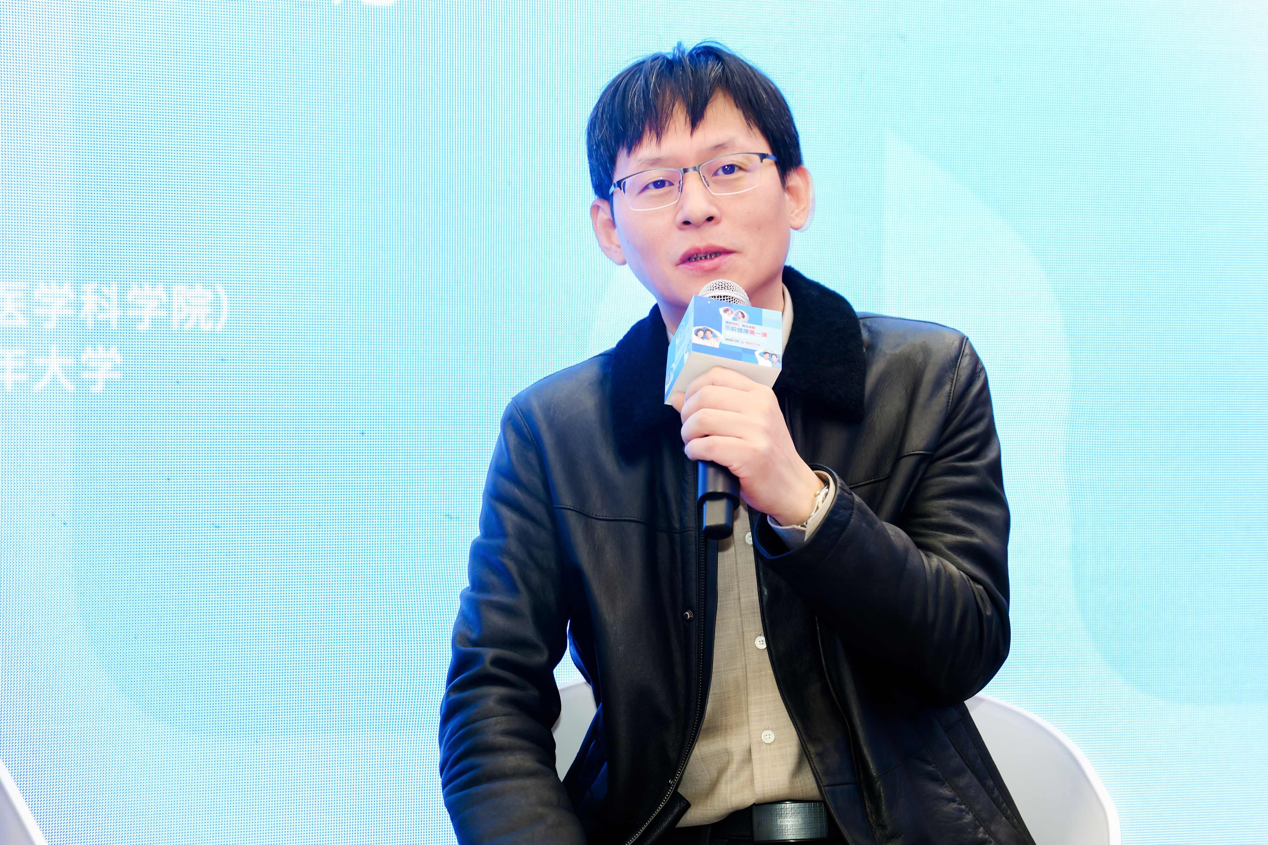 北京市海淀区紫竹院社区卫生服务中心主任林财威